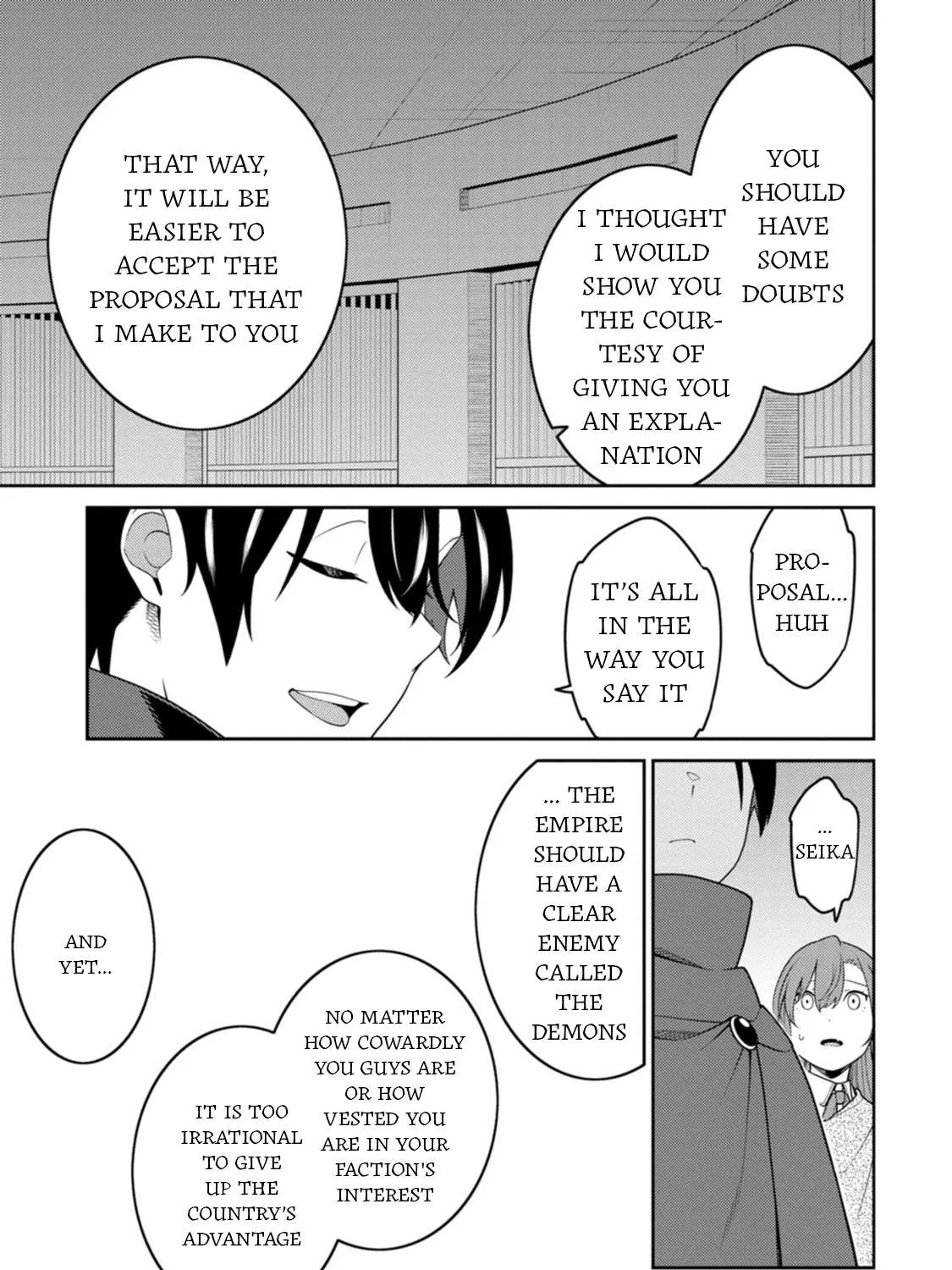 The Reincarnation of the Strongest Onmyoji ~ These monsters are too weak compared to my youkai~ Chapter 29 page 39 - 