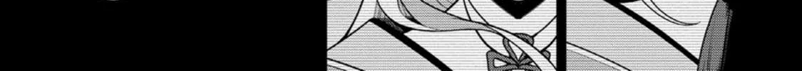 The Reincarnation of the Strongest Onmyoji ~ These monsters are too weak compared to my youkai~ Chapter 29 page 6 - 