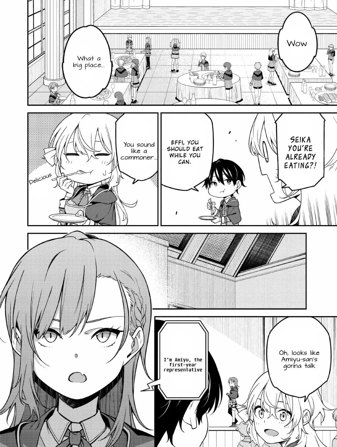 The Reincarnation of the Strongest Onmyoji ~ These monsters are too weak compared to my youkai~ Chapter 3 page 12 - 