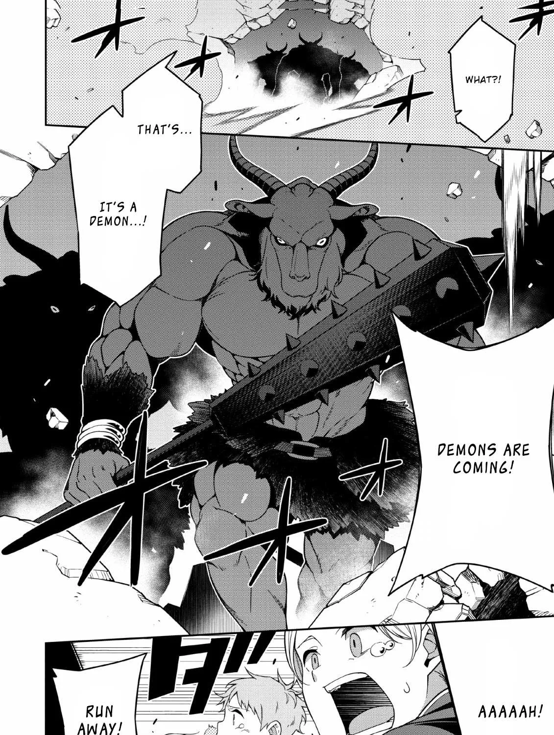 The Reincarnation of the Strongest Onmyoji ~ These monsters are too weak compared to my youkai~ Chapter 3 page 16 - 