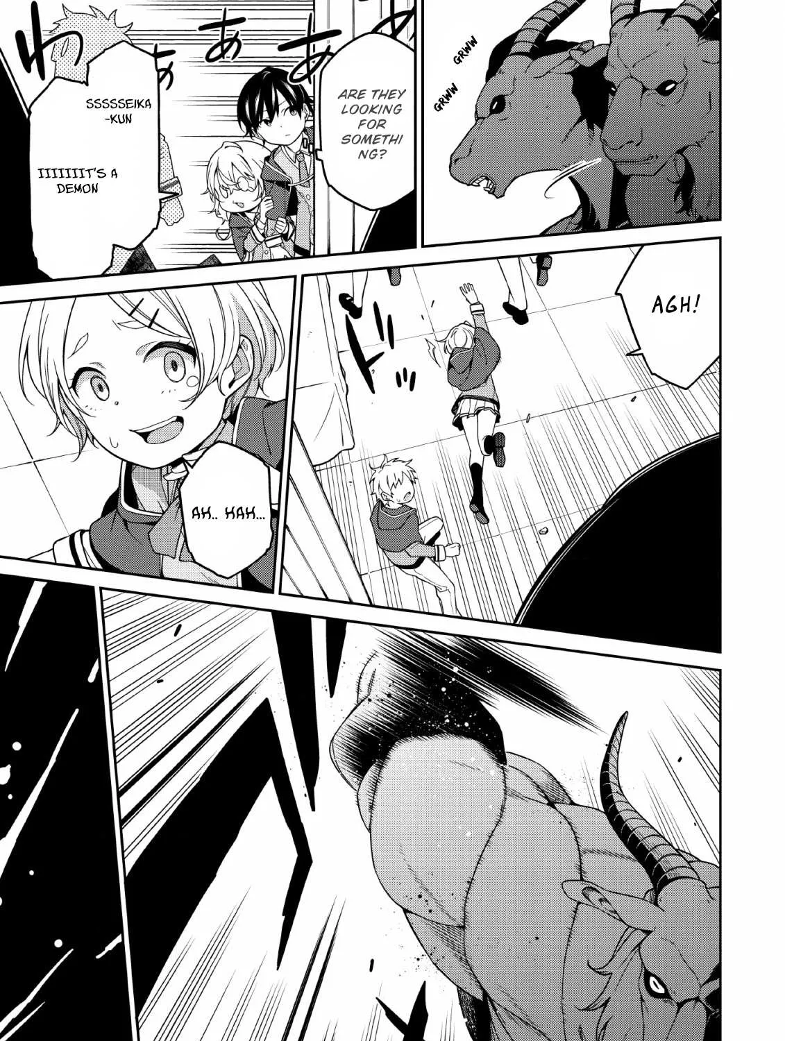 The Reincarnation of the Strongest Onmyoji ~ These monsters are too weak compared to my youkai~ Chapter 3 page 18 - 