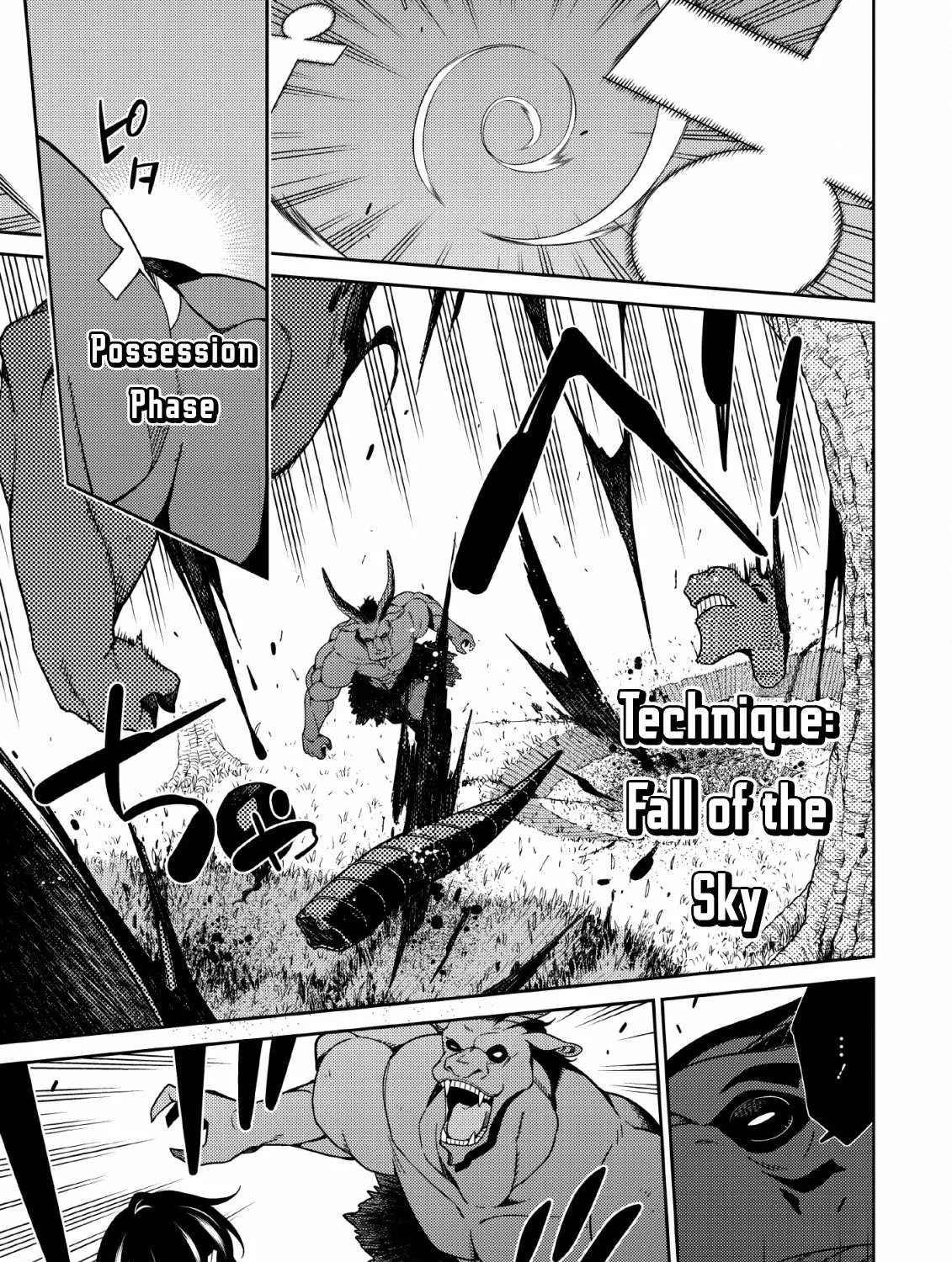 The Reincarnation of the Strongest Onmyoji ~ These monsters are too weak compared to my youkai~ Chapter 3 page 30 - 