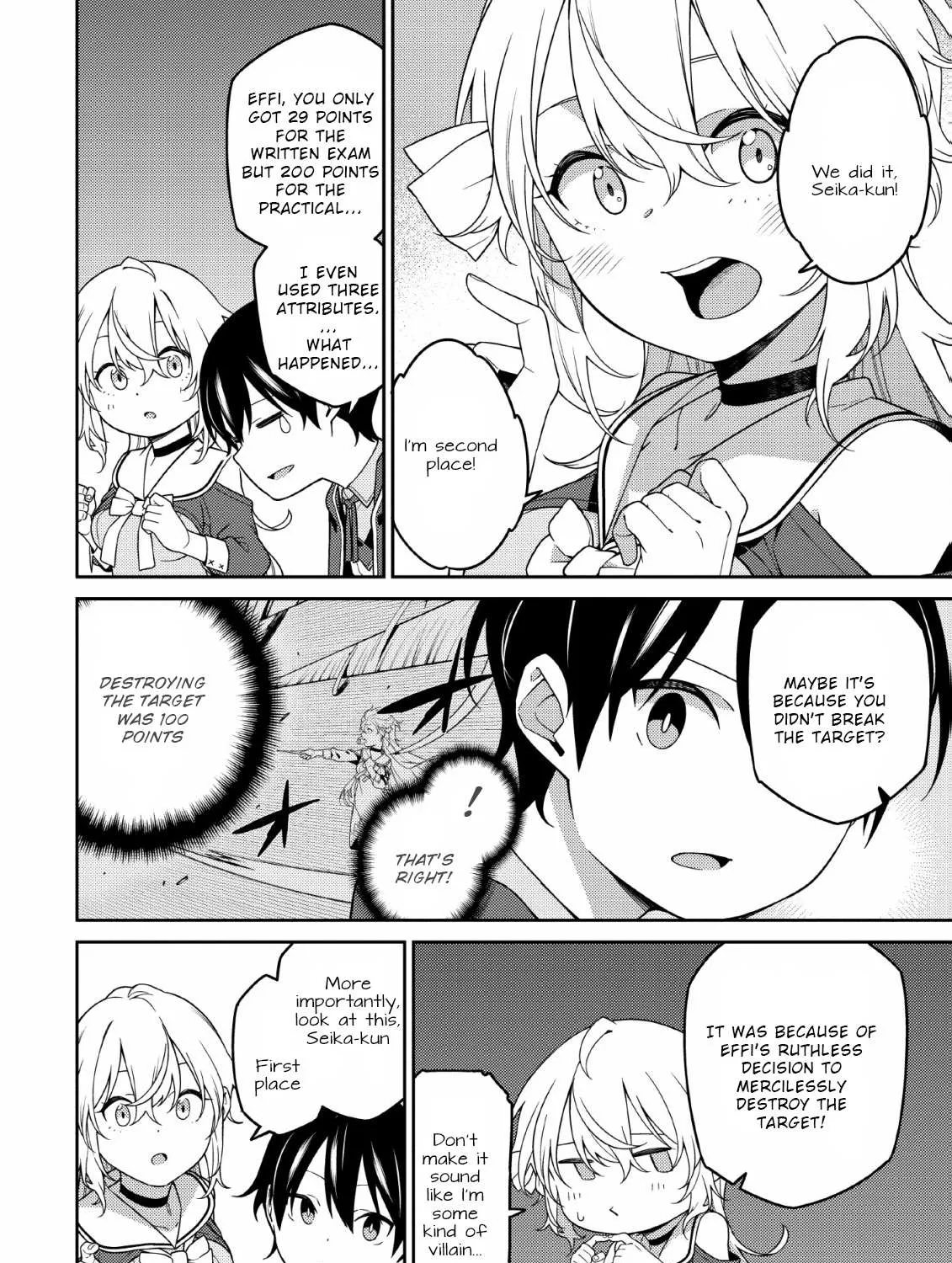 The Reincarnation of the Strongest Onmyoji ~ These monsters are too weak compared to my youkai~ Chapter 3 page 4 - 
