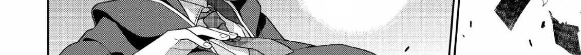 The Reincarnation of the Strongest Onmyoji ~ These monsters are too weak compared to my youkai~ Chapter 3 page 37 - 