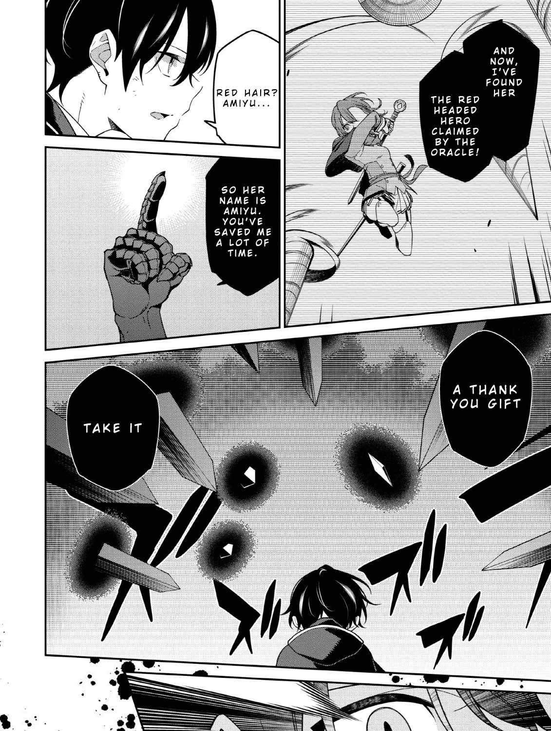 The Reincarnation of the Strongest Onmyoji ~ These monsters are too weak compared to my youkai~ Chapter 3 page 46 - 