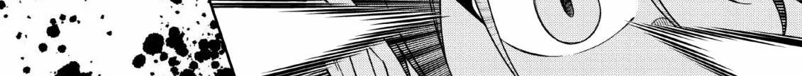The Reincarnation of the Strongest Onmyoji ~ These monsters are too weak compared to my youkai~ Chapter 3 page 47 - 