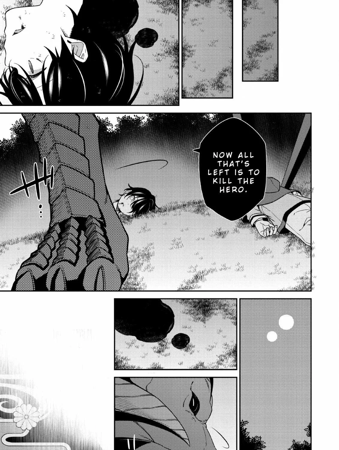The Reincarnation of the Strongest Onmyoji ~ These monsters are too weak compared to my youkai~ Chapter 3 page 52 - 