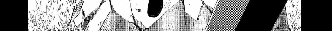 The Reincarnation of the Strongest Onmyoji ~ These monsters are too weak compared to my youkai~ Chapter 3 page 55 - 