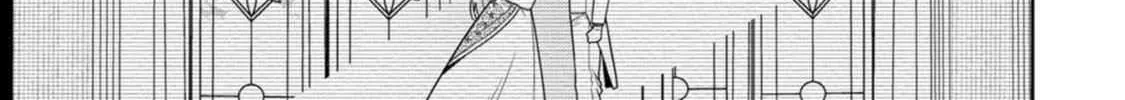 The Reincarnation of the Strongest Onmyoji ~ These monsters are too weak compared to my youkai~ Chapter 30.5 page 12 - 