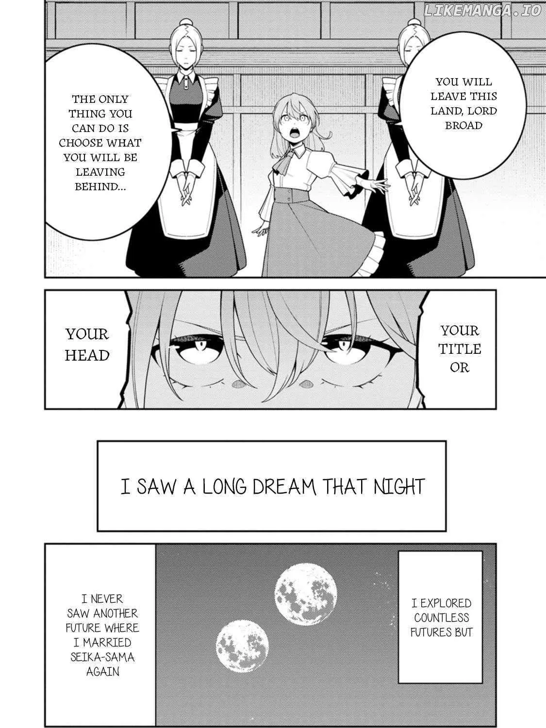 The Reincarnation of the Strongest Onmyoji ~ These monsters are too weak compared to my youkai~ Chapter 30.5 page 25 - 