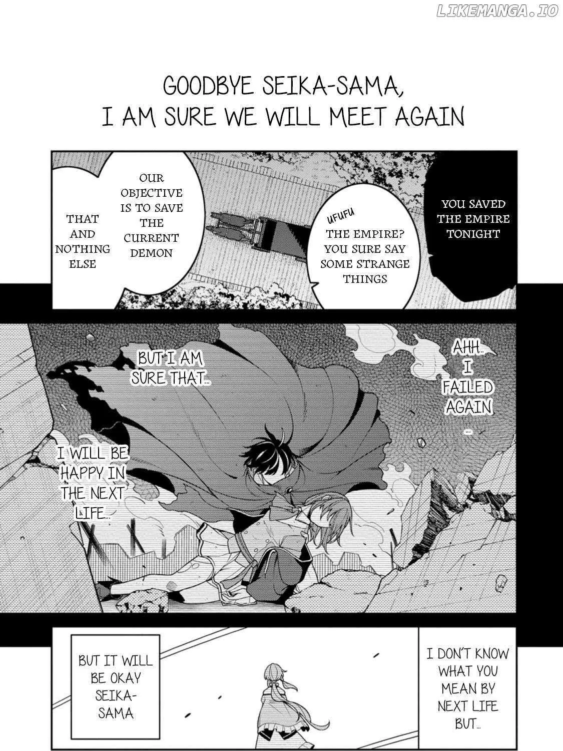 The Reincarnation of the Strongest Onmyoji ~ These monsters are too weak compared to my youkai~ Chapter 30.5 page 31 - 
