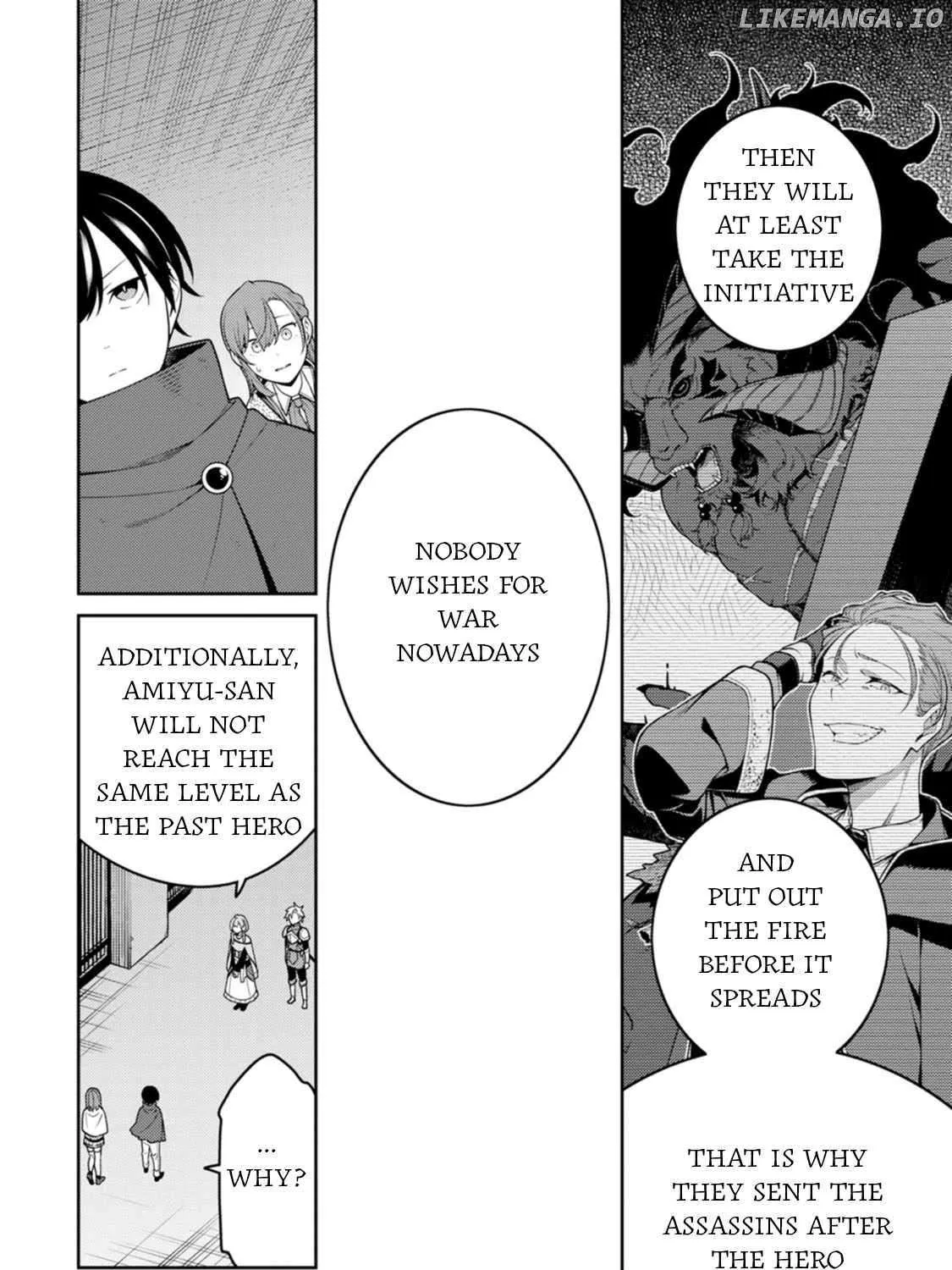 The Reincarnation of the Strongest Onmyoji ~ These monsters are too weak compared to my youkai~ Chapter 30 page 11 - 