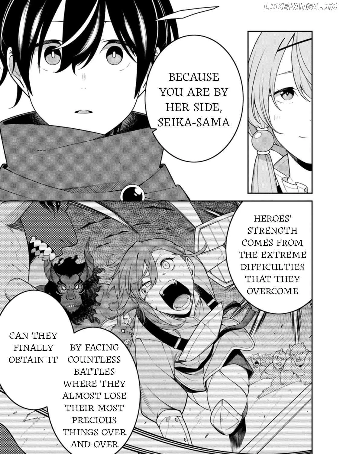 The Reincarnation of the Strongest Onmyoji ~ These monsters are too weak compared to my youkai~ Chapter 30 page 13 - 