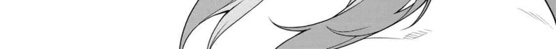 The Reincarnation of the Strongest Onmyoji ~ These monsters are too weak compared to my youkai~ Chapter 30 page 18 - 