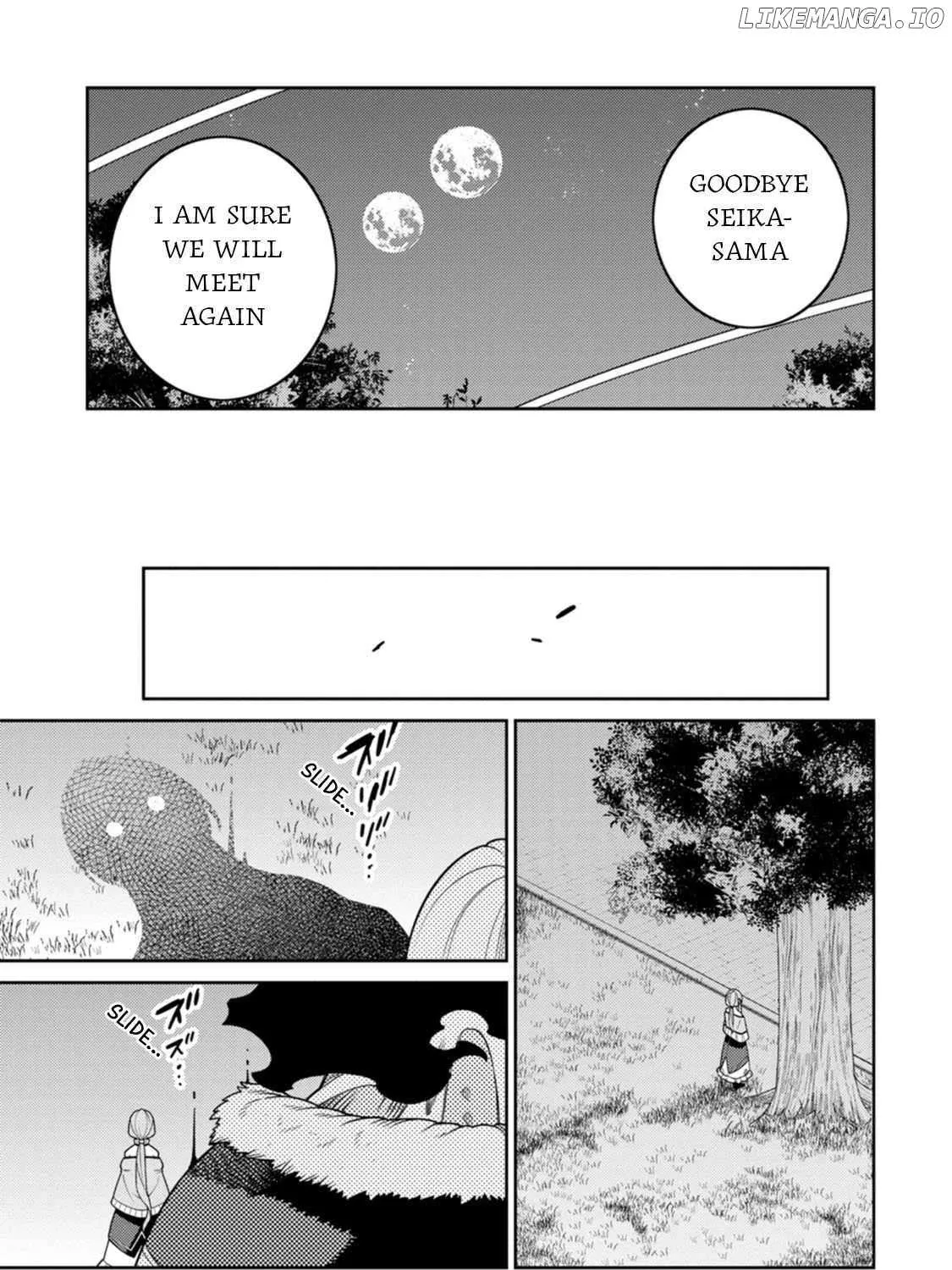 The Reincarnation of the Strongest Onmyoji ~ These monsters are too weak compared to my youkai~ Chapter 30 page 49 - 