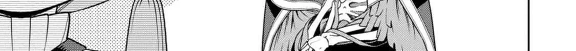 The Reincarnation of the Strongest Onmyoji ~ These monsters are too weak compared to my youkai~ Chapter 30 page 54 - 