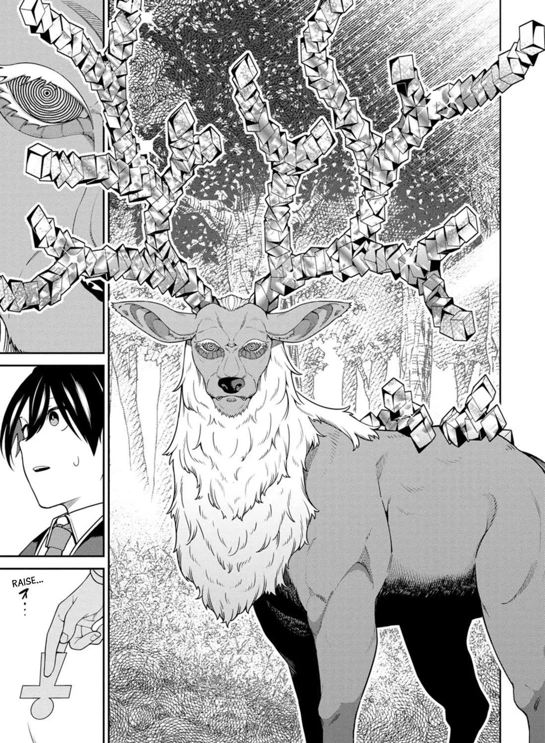 The Reincarnation of the Strongest Onmyoji ~ These monsters are too weak compared to my youkai~ Chapter 31 page 20 - 