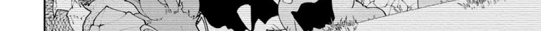 The Reincarnation of the Strongest Onmyoji ~ These monsters are too weak compared to my youkai~ Chapter 31 page 29 - 