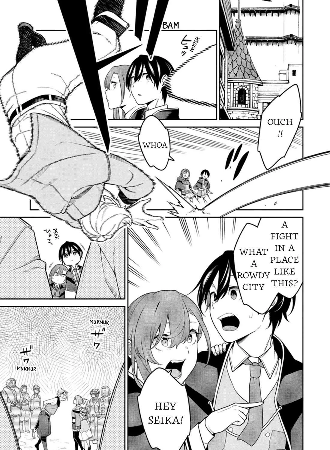 The Reincarnation of the Strongest Onmyoji ~ These monsters are too weak compared to my youkai~ Chapter 31 page 34 - 