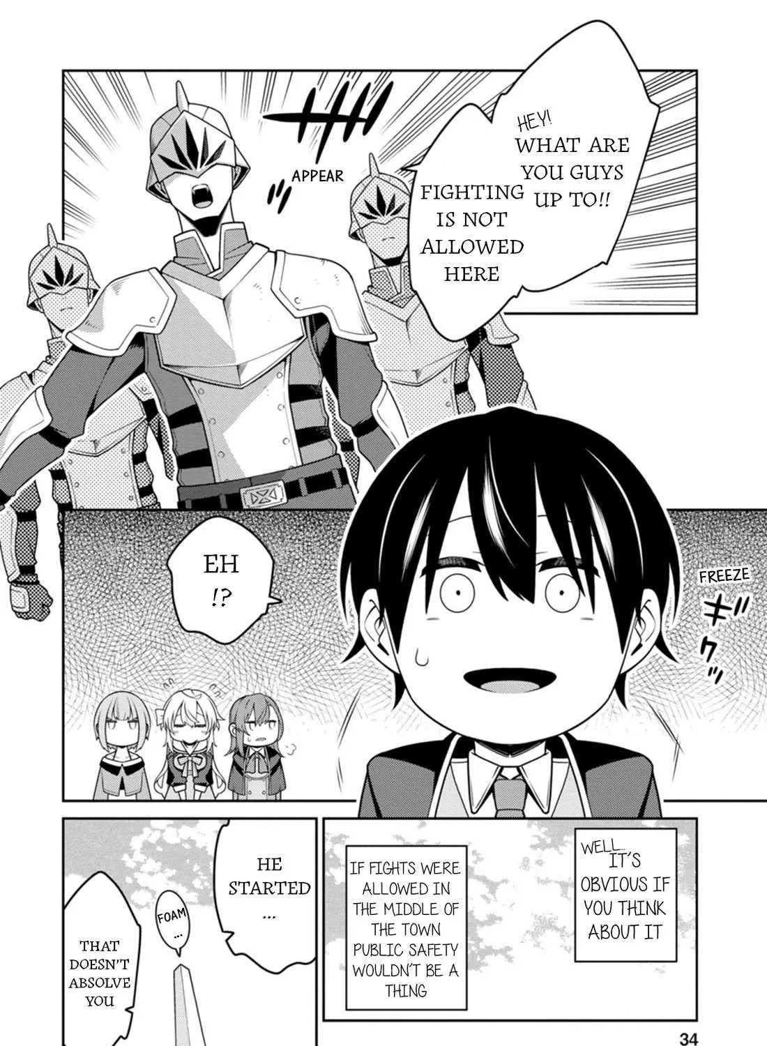 The Reincarnation of the Strongest Onmyoji ~ These monsters are too weak compared to my youkai~ Chapter 31 page 60 - 
