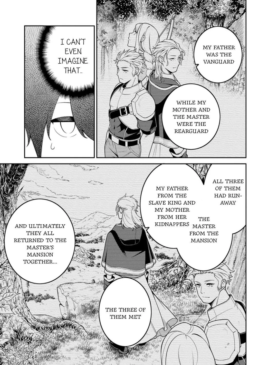 The Reincarnation of the Strongest Onmyoji ~ These monsters are too weak compared to my youkai~ Chapter 32 page 39 - 