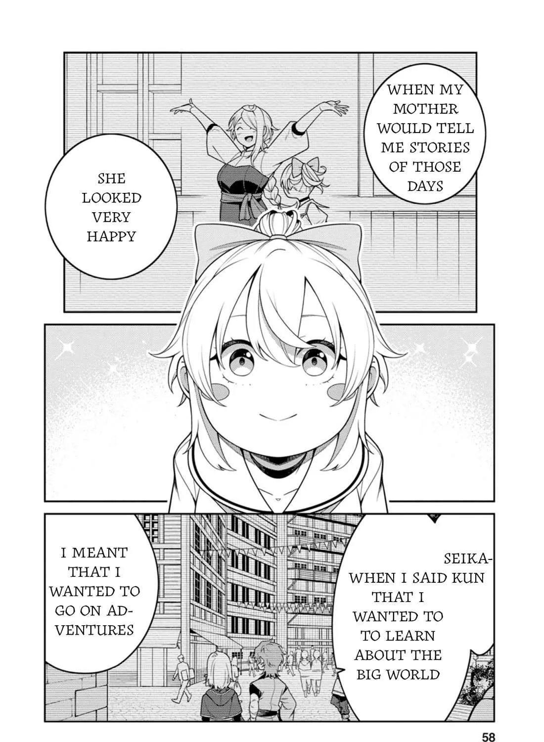 The Reincarnation of the Strongest Onmyoji ~ These monsters are too weak compared to my youkai~ Chapter 32 page 41 - 