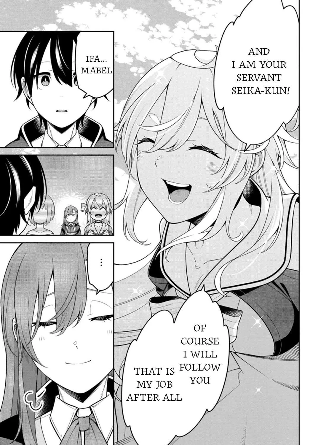 The Reincarnation of the Strongest Onmyoji ~ These monsters are too weak compared to my youkai~ Chapter 32 page 43 - 
