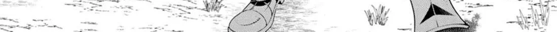 The Reincarnation of the Strongest Onmyoji ~ These monsters are too weak compared to my youkai~ Chapter 32 page 52 - 