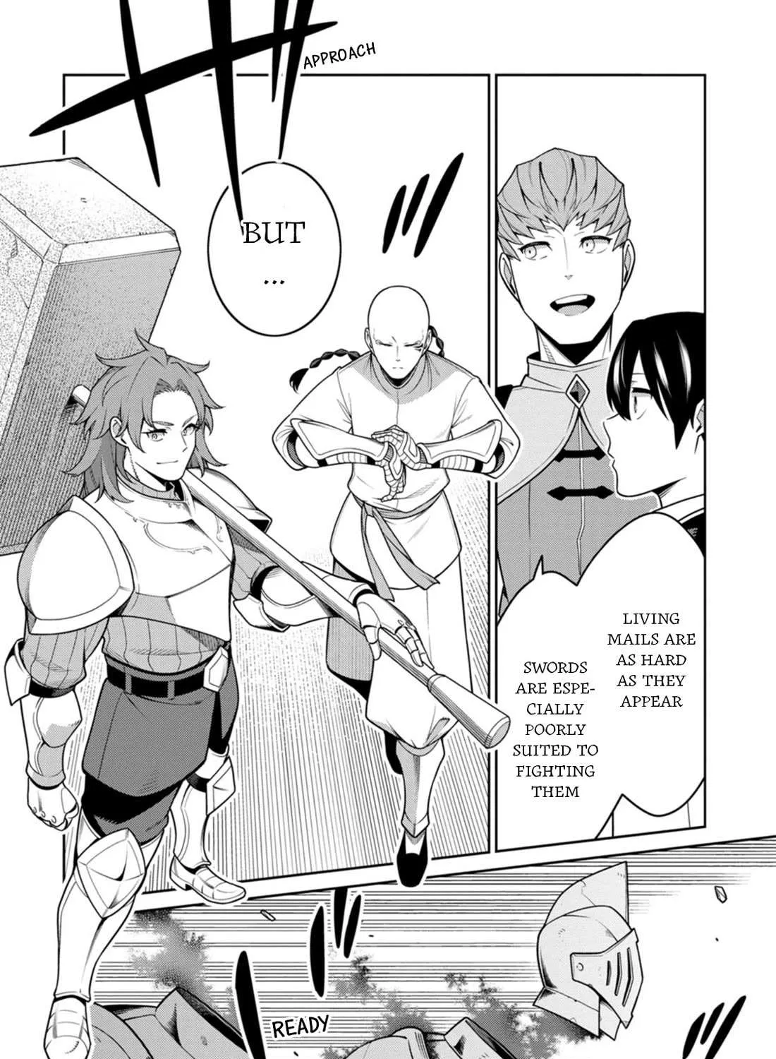 The Reincarnation of the Strongest Onmyoji ~ These monsters are too weak compared to my youkai~ Chapter 32 page 53 - 