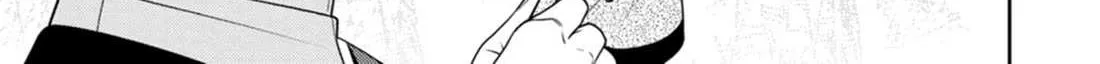The Reincarnation of the Strongest Onmyoji ~ These monsters are too weak compared to my youkai~ Chapter 32 page 64 - 