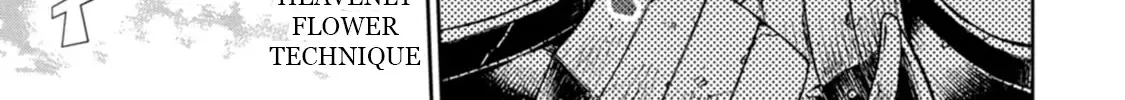 The Reincarnation of the Strongest Onmyoji ~ These monsters are too weak compared to my youkai~ Chapter 33 page 13 - 