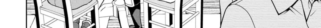 The Reincarnation of the Strongest Onmyoji ~ These monsters are too weak compared to my youkai~ Chapter 33 page 31 - 