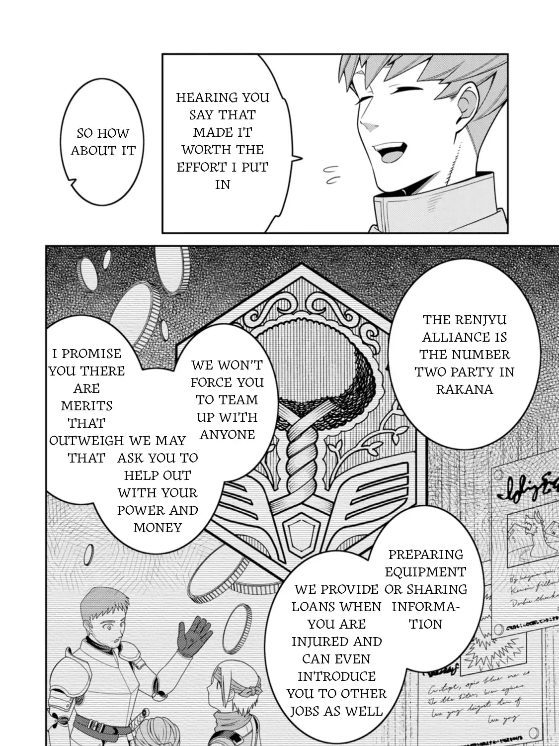 The Reincarnation of the Strongest Onmyoji ~ These monsters are too weak compared to my youkai~ Chapter 33 page 42 - 