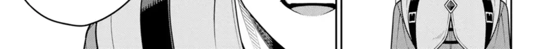 The Reincarnation of the Strongest Onmyoji ~ These monsters are too weak compared to my youkai~ Chapter 33 page 45 - 
