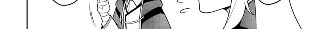 The Reincarnation of the Strongest Onmyoji ~ These monsters are too weak compared to my youkai~ Chapter 34 page 14 - 