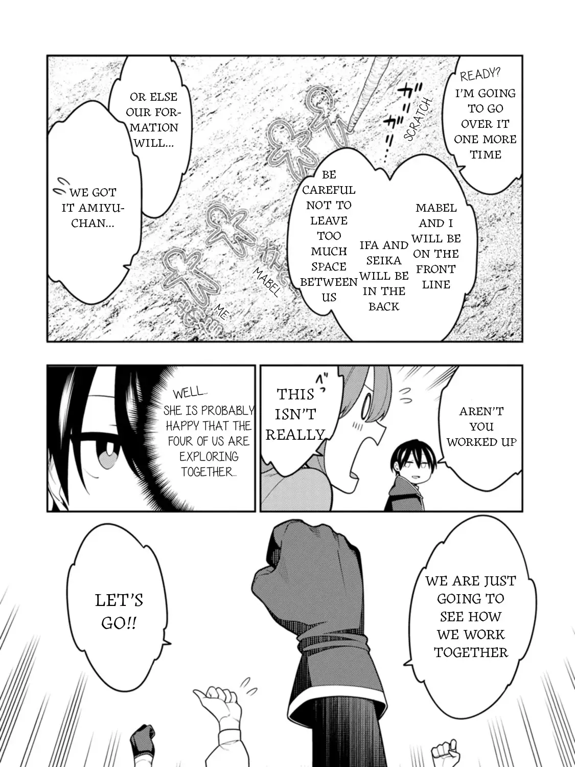 The Reincarnation of the Strongest Onmyoji ~ These monsters are too weak compared to my youkai~ Chapter 34 page 5 - 
