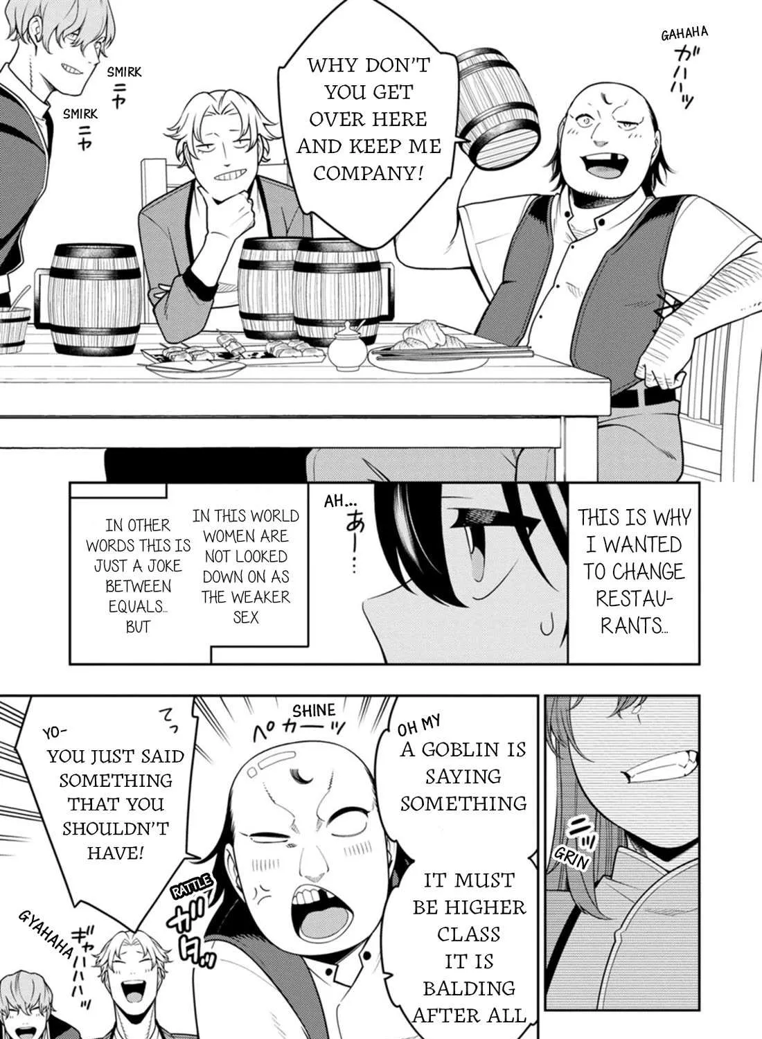 The Reincarnation of the Strongest Onmyoji ~ These monsters are too weak compared to my youkai~ Chapter 35 page 15 - 