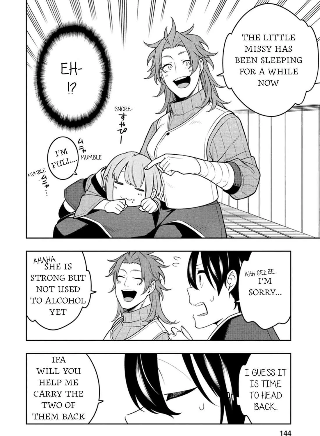 The Reincarnation of the Strongest Onmyoji ~ These monsters are too weak compared to my youkai~ Chapter 35 page 33 - 