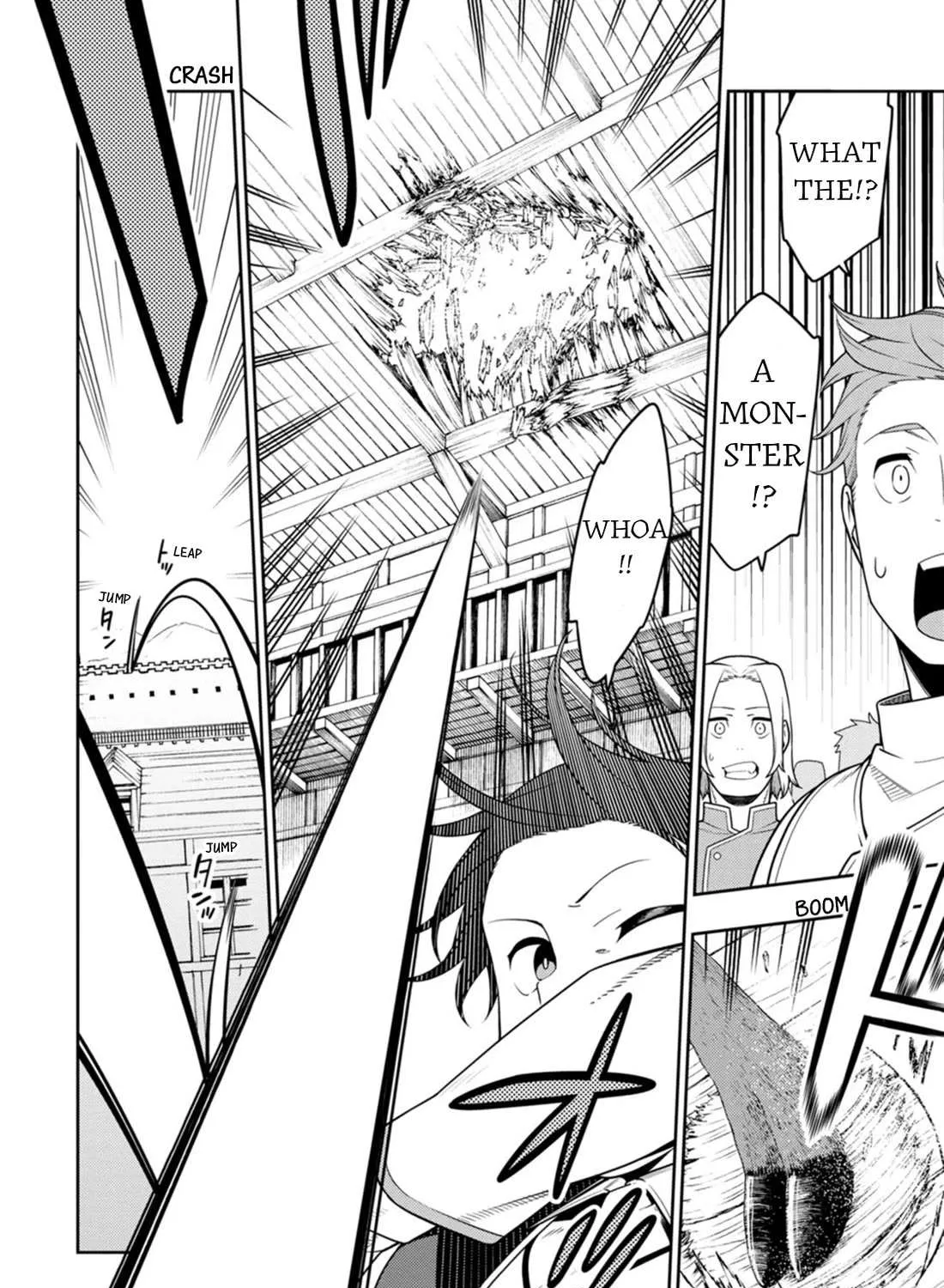 The Reincarnation of the Strongest Onmyoji ~ These monsters are too weak compared to my youkai~ Chapter 35 page 5 - 