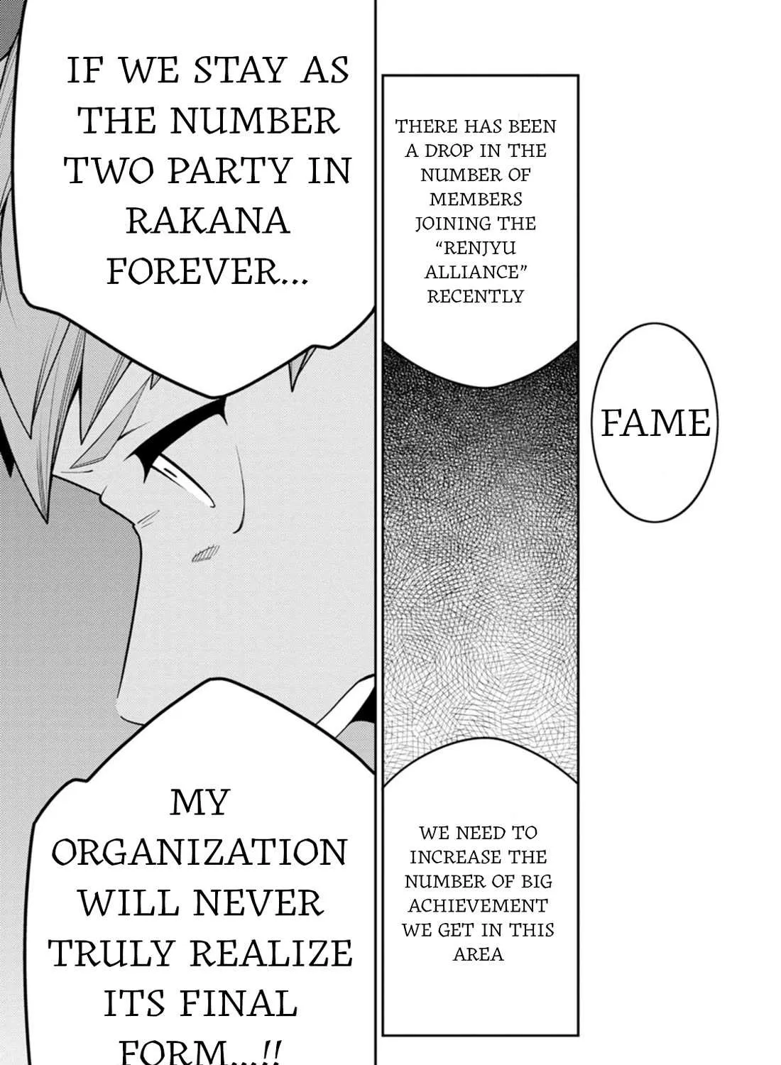 The Reincarnation of the Strongest Onmyoji ~ These monsters are too weak compared to my youkai~ Chapter 35 page 43 - 