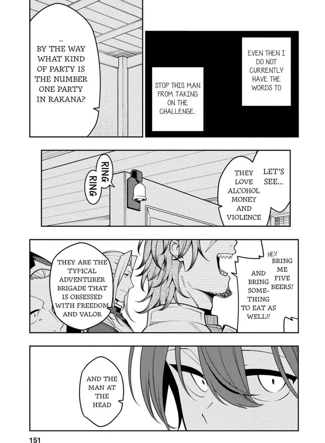 The Reincarnation of the Strongest Onmyoji ~ These monsters are too weak compared to my youkai~ Chapter 35 page 47 - 
