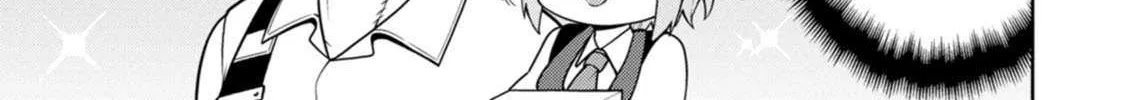The Reincarnation of the Strongest Onmyoji ~ These monsters are too weak compared to my youkai~ Chapter 36 page 14 - 