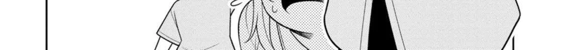 The Reincarnation of the Strongest Onmyoji ~ These monsters are too weak compared to my youkai~ Chapter 36 page 20 - 