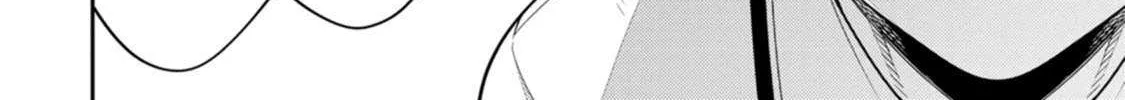 The Reincarnation of the Strongest Onmyoji ~ These monsters are too weak compared to my youkai~ Chapter 36 page 36 - 