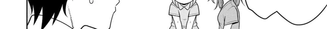 The Reincarnation of the Strongest Onmyoji ~ These monsters are too weak compared to my youkai~ Chapter 36 page 60 - 