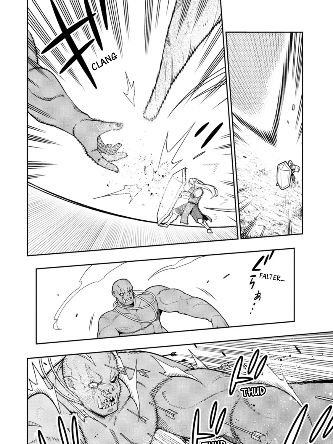 The Reincarnation of the Strongest Onmyoji ~ These monsters are too weak compared to my youkai~ Chapter 37 page 14 - 