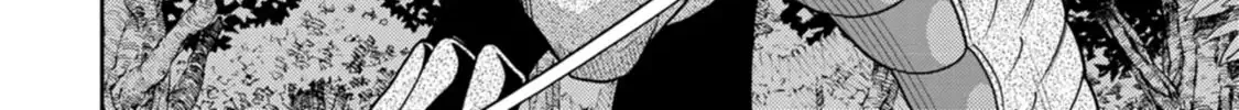 The Reincarnation of the Strongest Onmyoji ~ These monsters are too weak compared to my youkai~ Chapter 37 page 31 - 