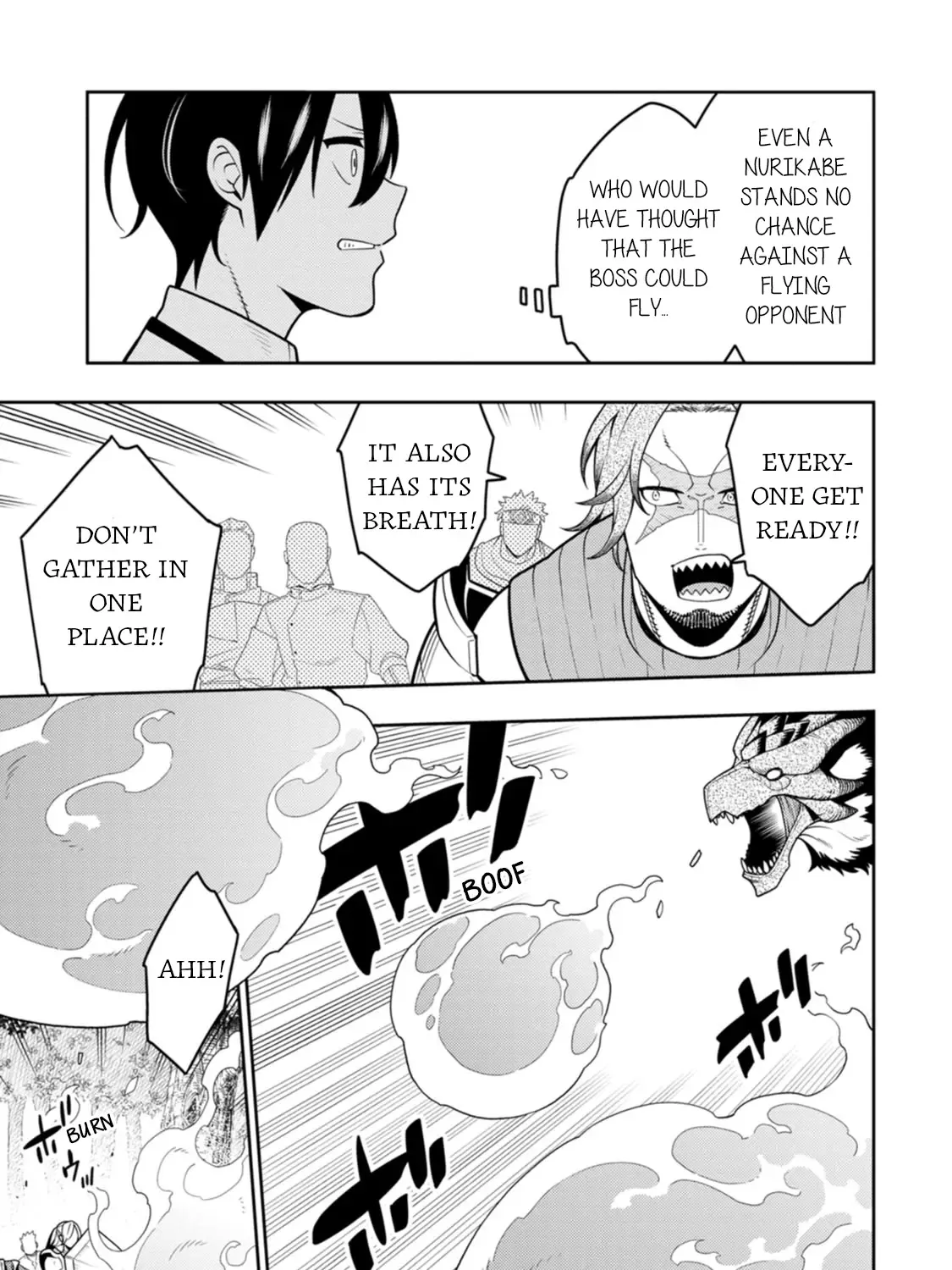 The Reincarnation of the Strongest Onmyoji ~ These monsters are too weak compared to my youkai~ Chapter 37 page 32 - 