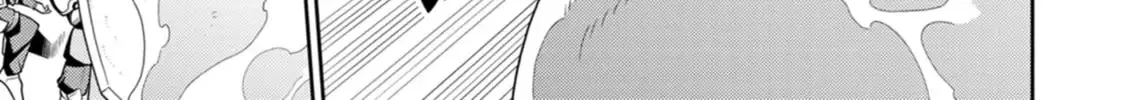 The Reincarnation of the Strongest Onmyoji ~ These monsters are too weak compared to my youkai~ Chapter 37 page 33 - 