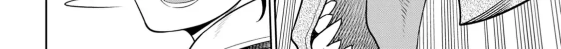 The Reincarnation of the Strongest Onmyoji ~ These monsters are too weak compared to my youkai~ Chapter 37 page 39 - 